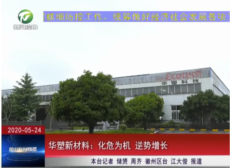 http://www.shangpinqiang.cn/hsdt/168.html