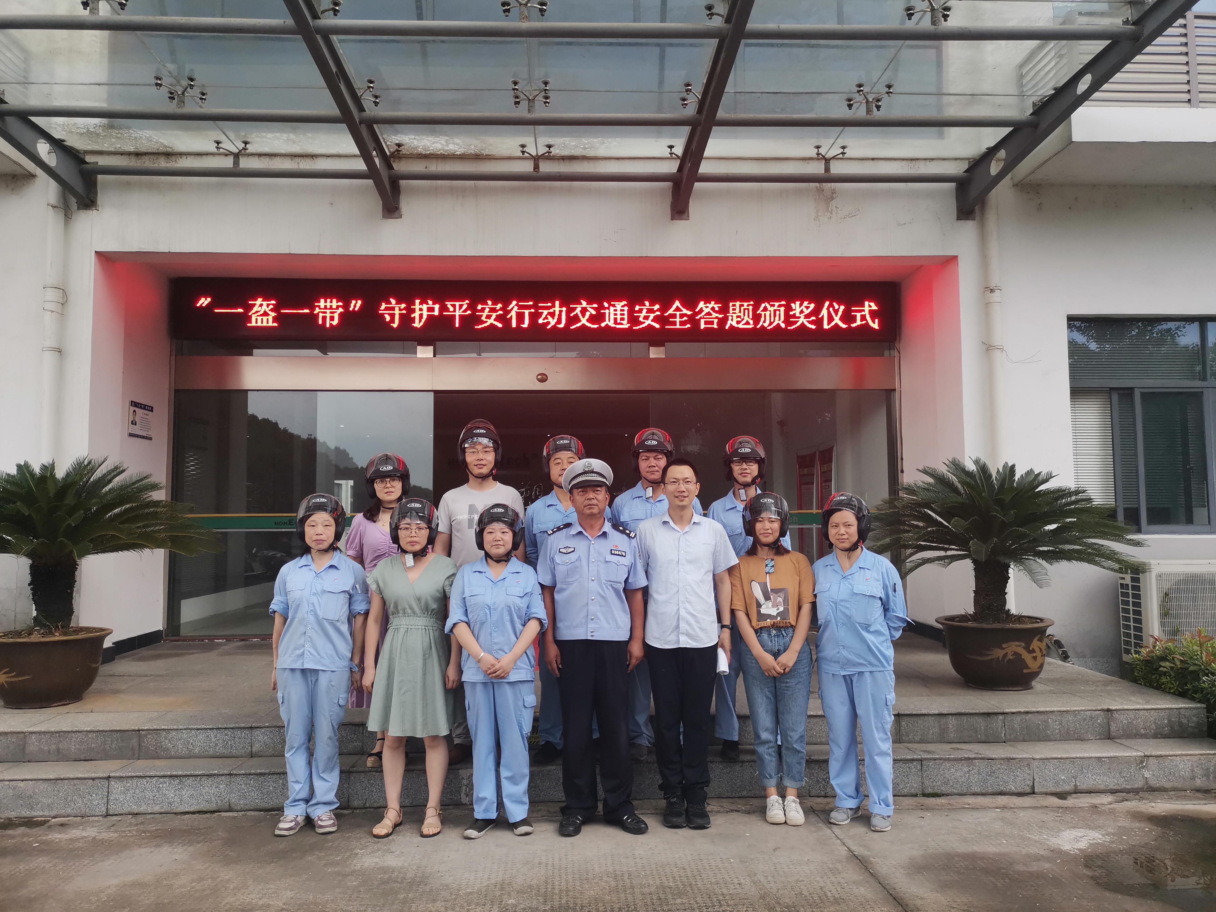 http://www.shangpinqiang.cn/hsdt/170.html