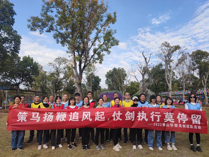 http://www.shangpinqiang.cn/hsdt/207.html
